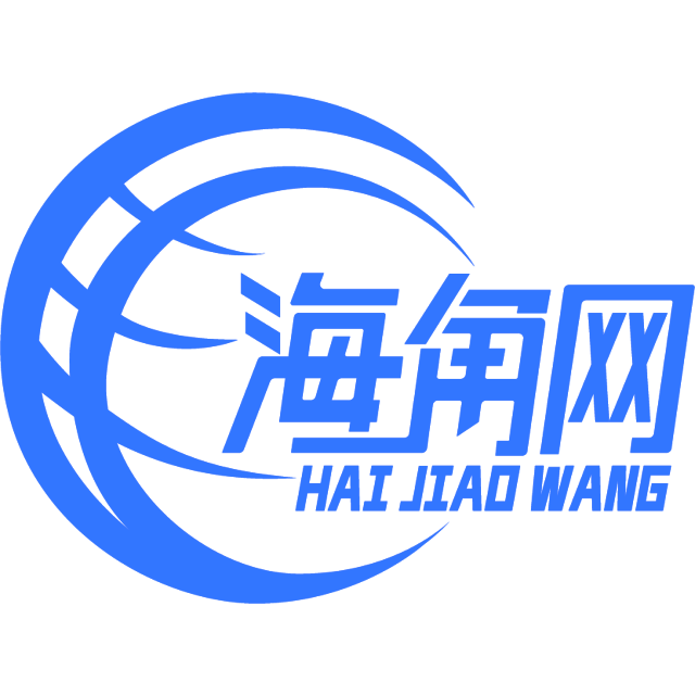 会撒娇路灯